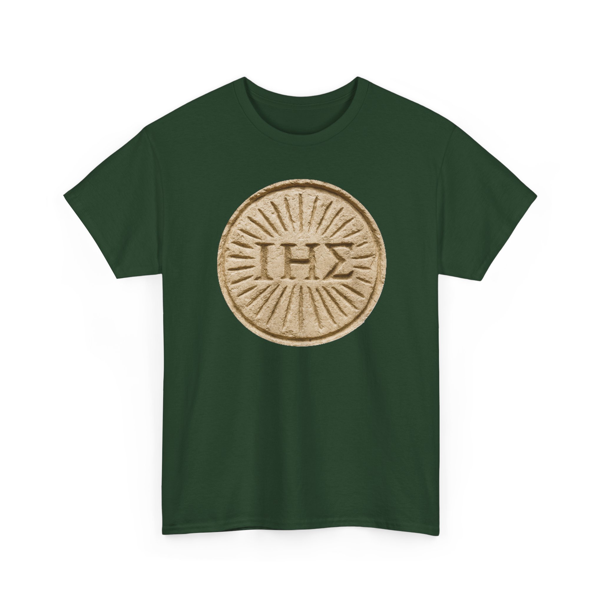 ΙΗΣ (IHS) Greek Christogram Sunburst | Christian Faith Symbol Shirt / Print on Heavy Cotton Tee - Image 4