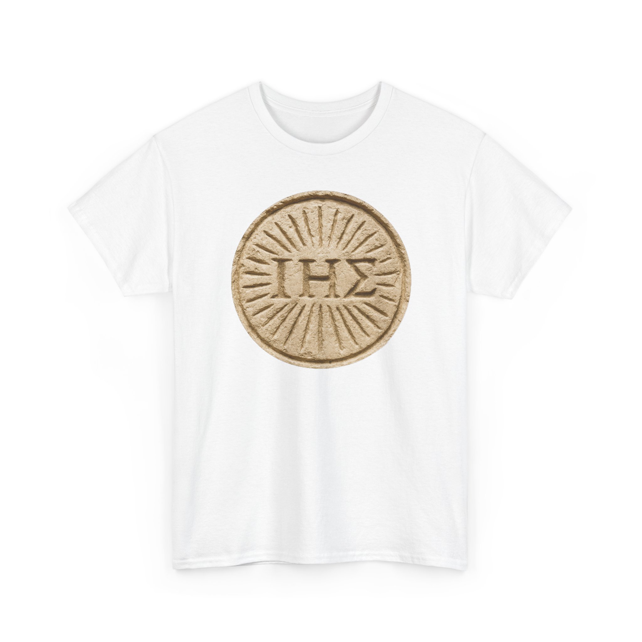 ΙΗΣ (IHS) Greek Christogram Sunburst | Christian Faith Symbol Shirt / Print on Heavy Cotton Tee