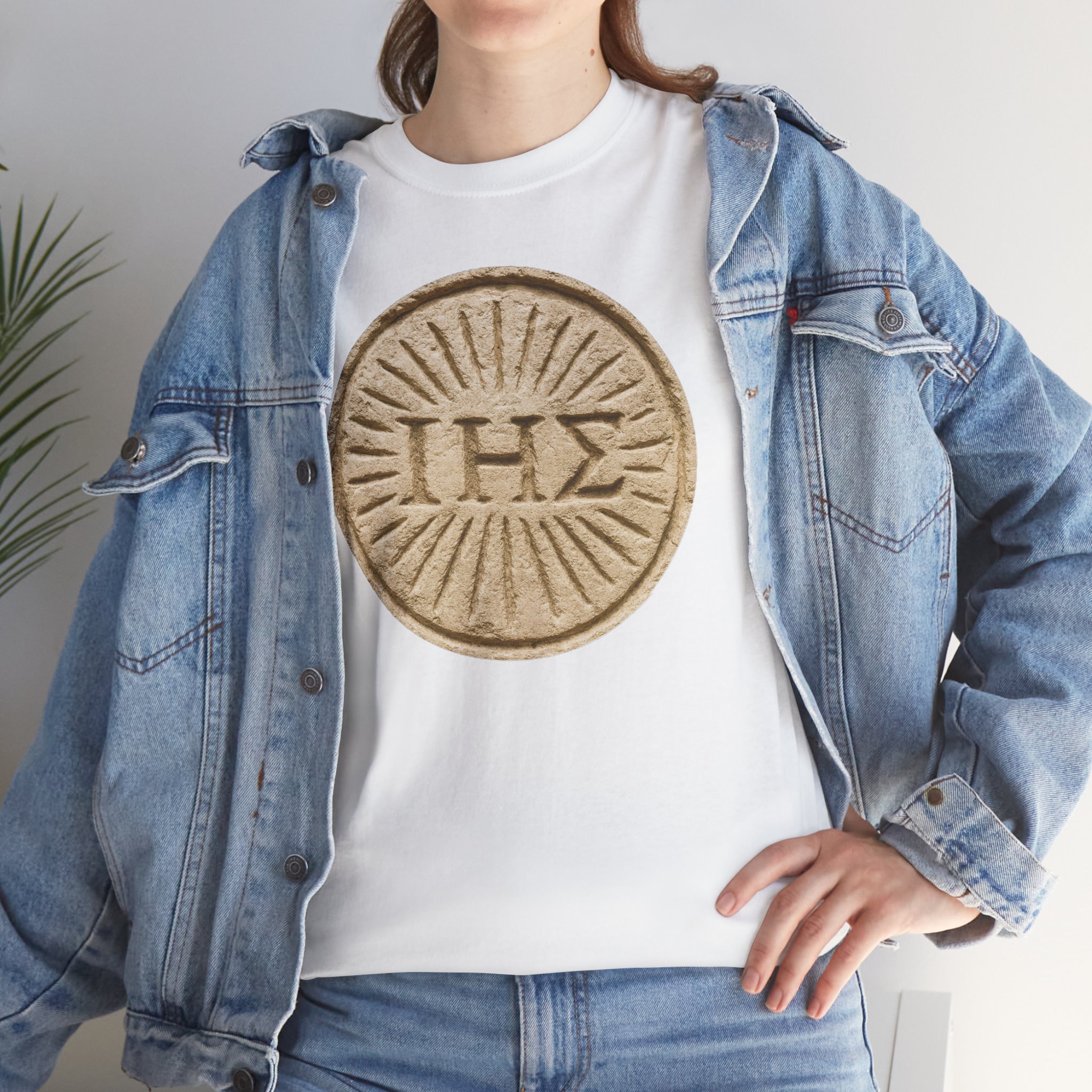 ΙΗΣ (IHS) Greek Christogram Sunburst | Christian Faith Symbol Shirt / Print on Heavy Cotton Tee - Image 2