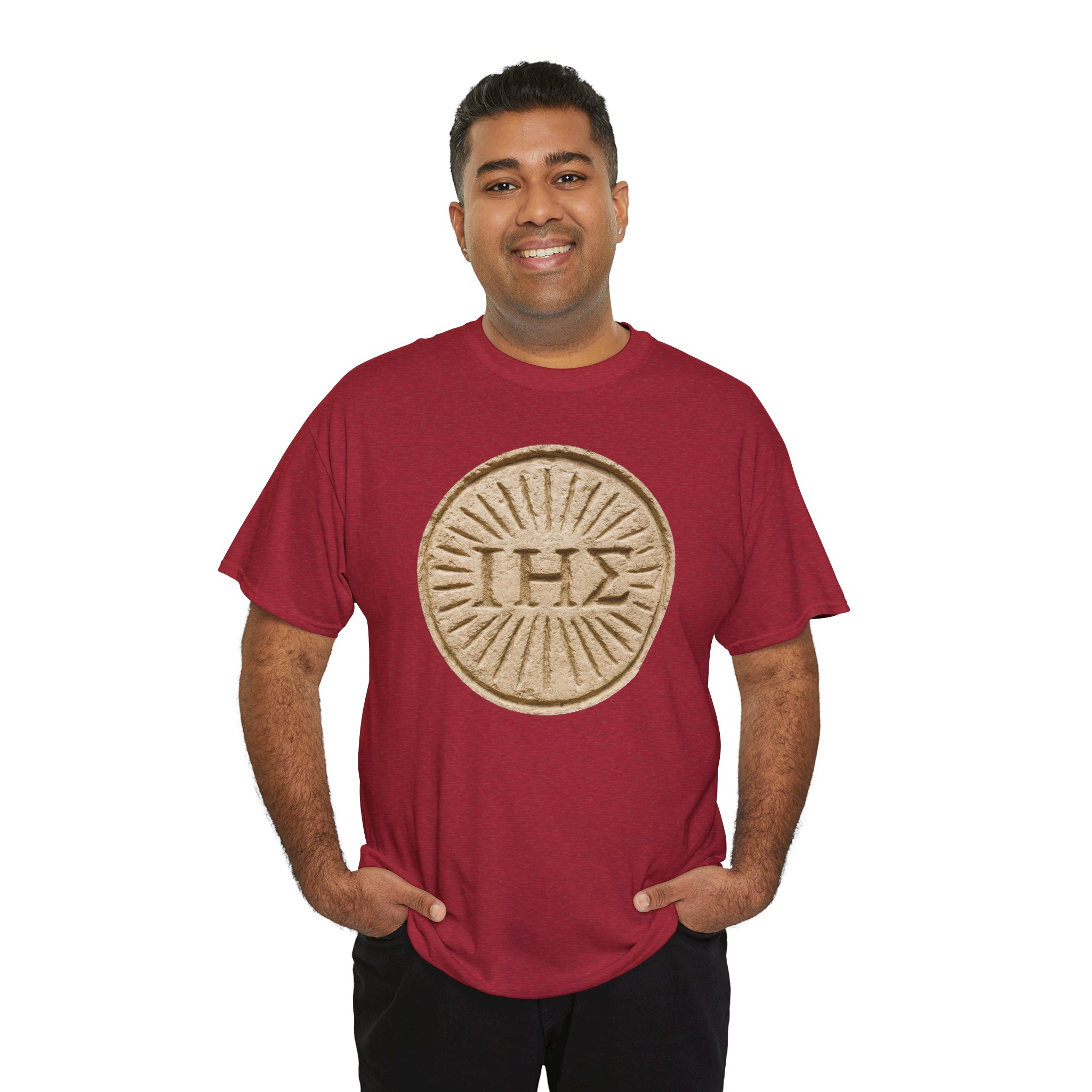 ΙΗΣ (IHS) Greek Christogram Sunburst | Christian Faith Symbol Shirt / Print on Heavy Cotton Tee - Image 11
