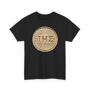 IHS Greek Christogram Sunburst - Christian Faith Symbol Shirt - Print on Heavy Cotton Tee